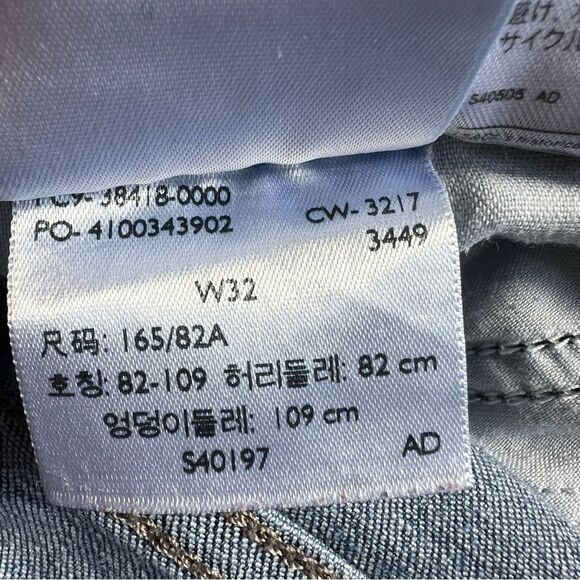 Levi’s 535 Super Skinny Frayed Jeans Size 32 Front Seam Raw Frayed Hem Mid Rise - Picture 5 of 11